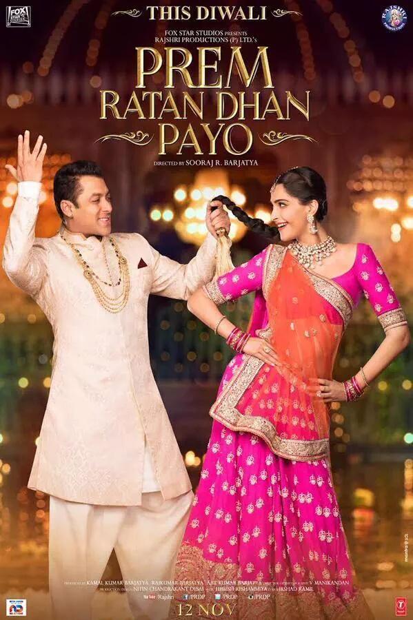Sonam Kapoor Fucking - Prem Ratan Dhan Payo New Poster - Salman Khan, Sonam Kapoor