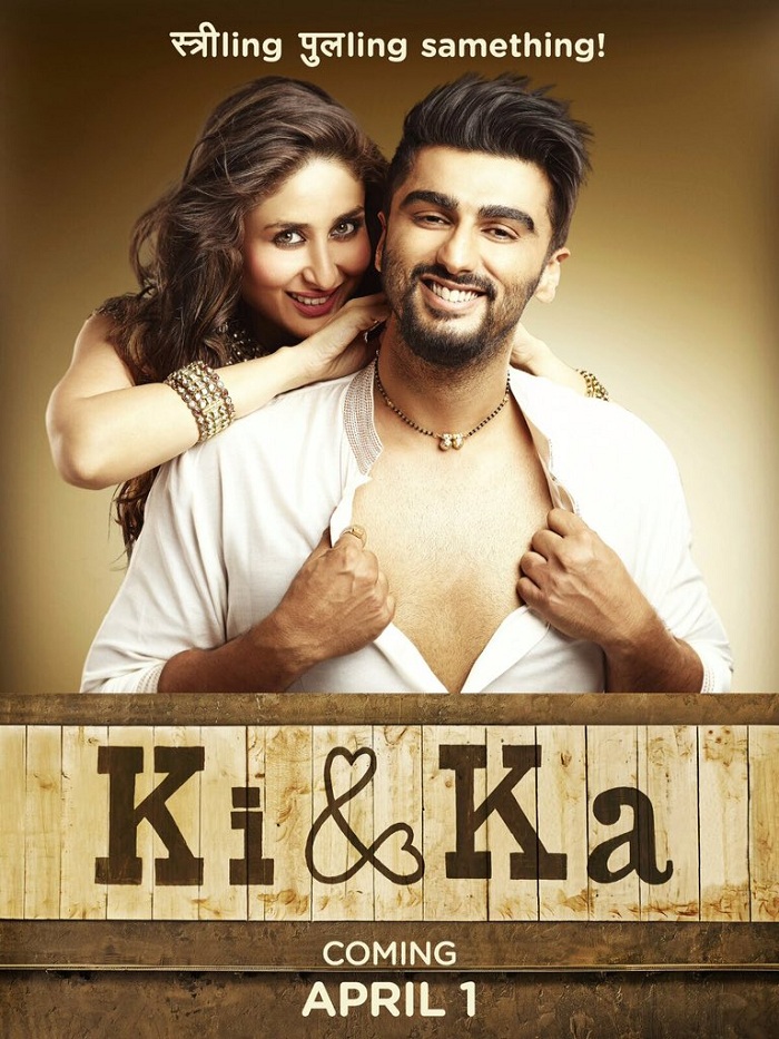 Ki & Ka First Look