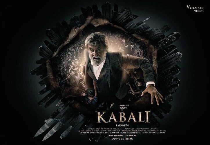 Rajinikanth%E2%80%99s-Kabali-New-Poster.