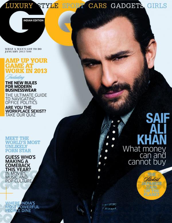 Saif Ali Khan Magazine Cover: GQ India